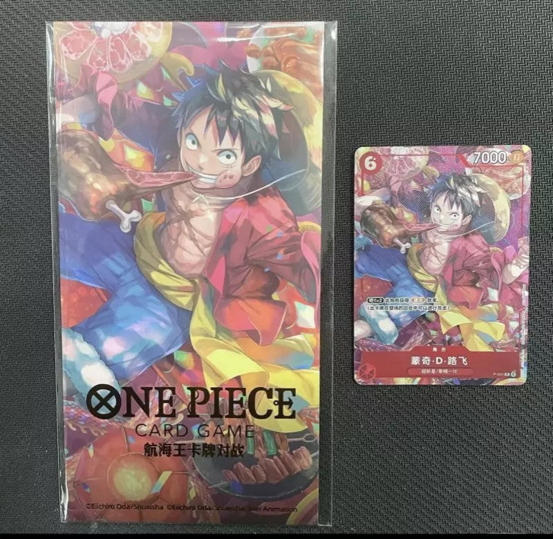 One Piece TCG - Chinese New Year Promos