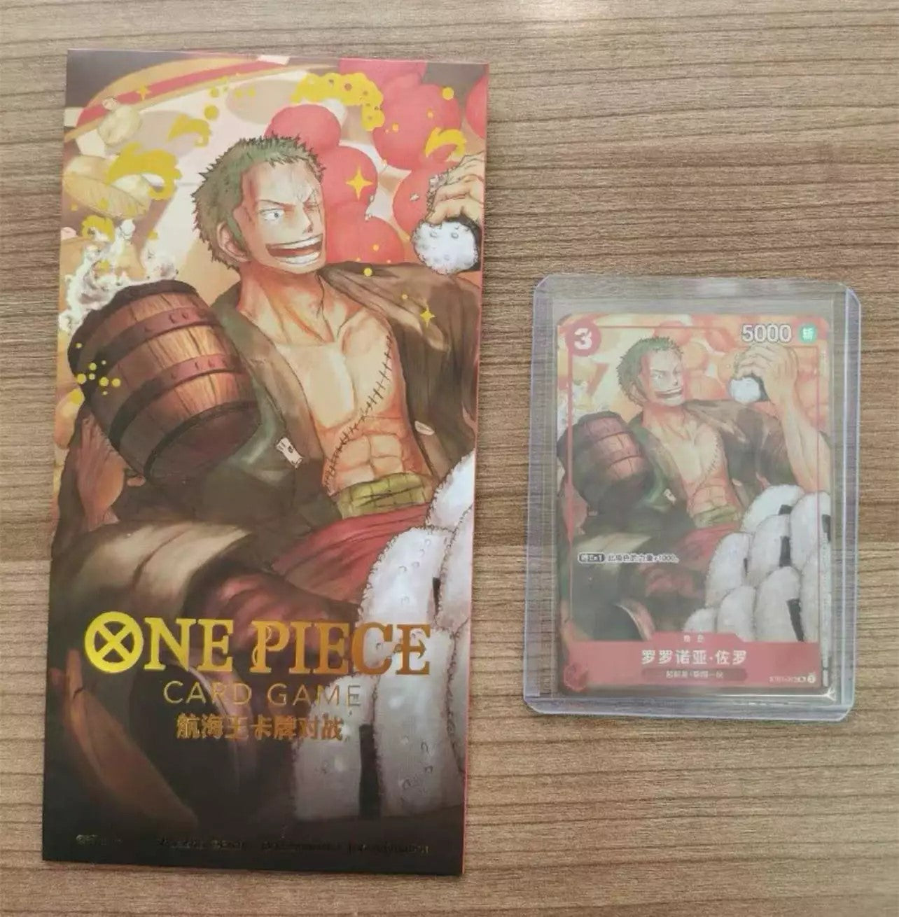 One Piece TCG - Chinese New Year Promos