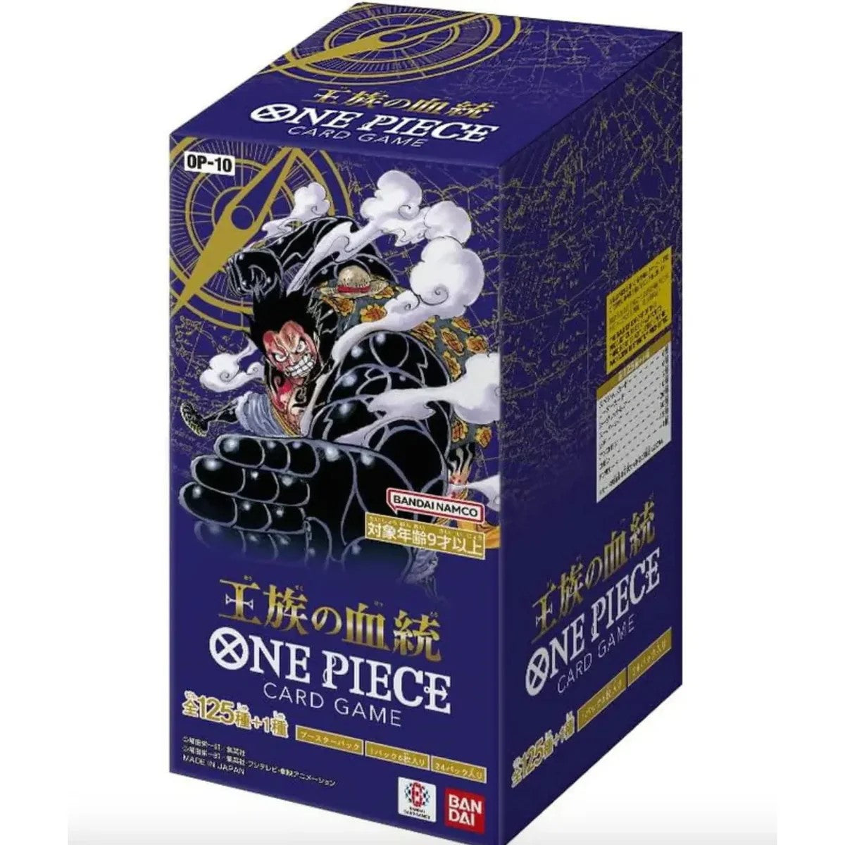 [OP-10 JP] One Piece OP-10 Royal Blood Booster Box