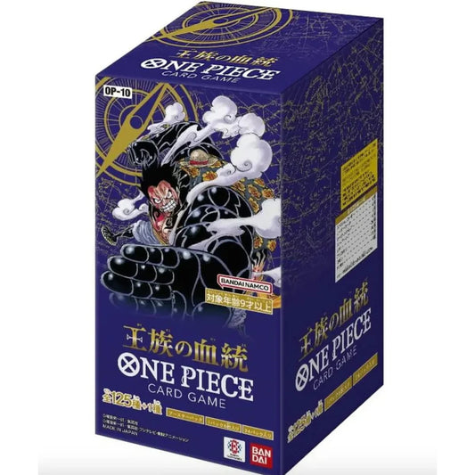 [OP-10 JP] One Piece OP-10 Royal Blood Booster Box